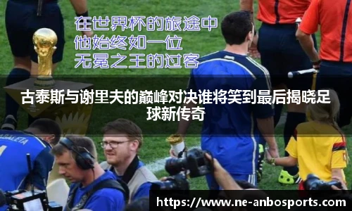 安博体育官方网站
