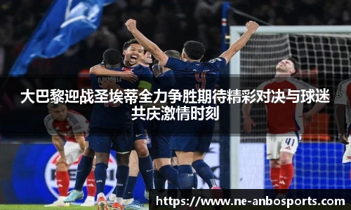 安博体育官网