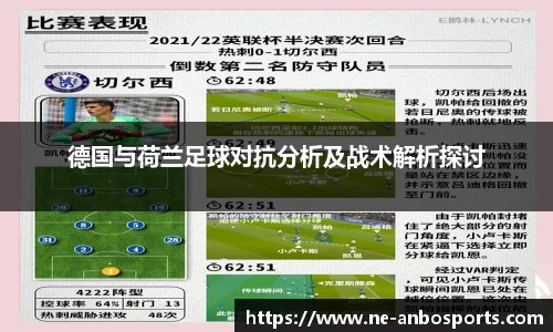 安博体育官方网站