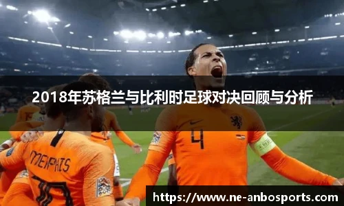 安博体育